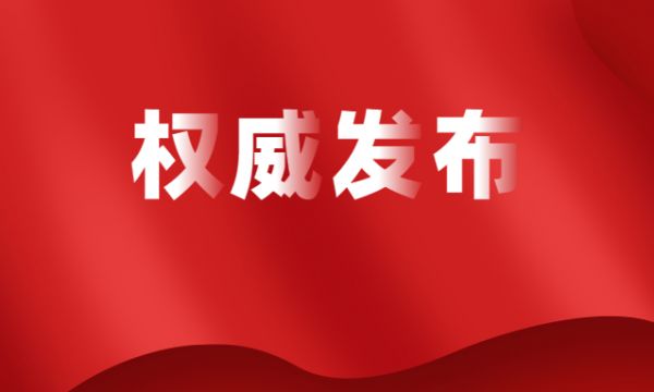 认证中国职业经理人的关键知识点，你知道哪些？