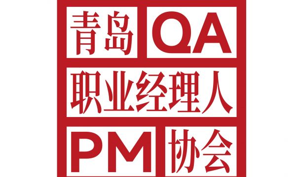 培育农业职业经理人  助力乡村振兴